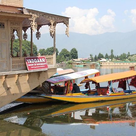 Yadgaar Houseboats Ξενοδοχείο Σριναγκάρ Εξωτερικό φωτογραφία